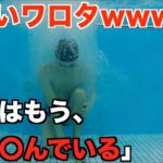 たったコレだけで○○できる確率が上がるテクニック