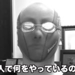 「どうすれば水泳が速くなりますか?」に答えます